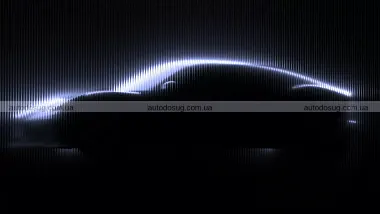 Схожа новина