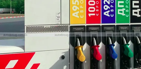 Схожа новина