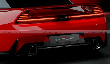 Схожа новина