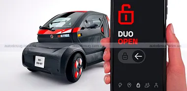 Схожа новина