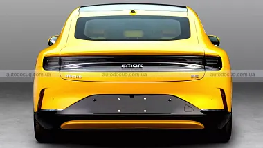 Схожа новина