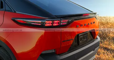 Схожа новина