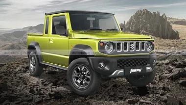 Схожа новина