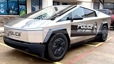 Схожа новина