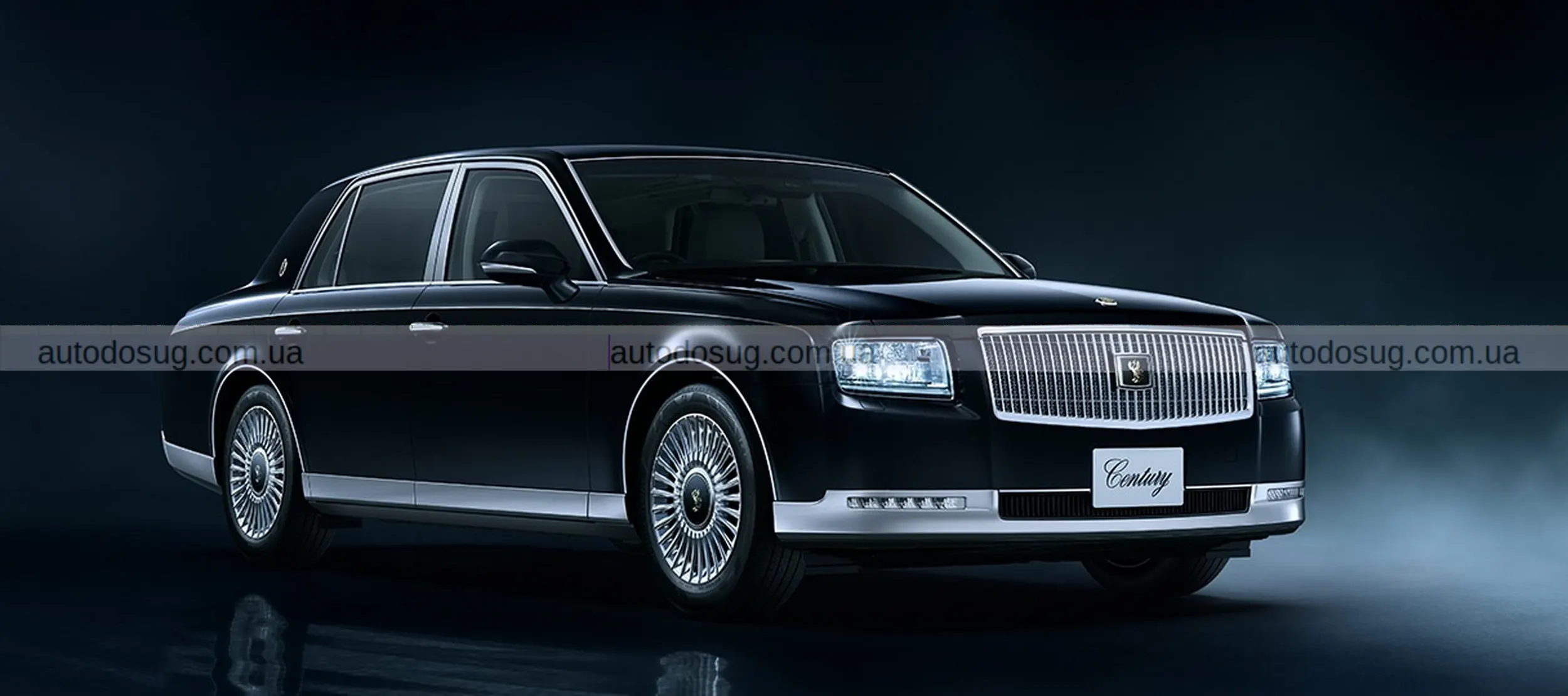 Toyota Century повертається