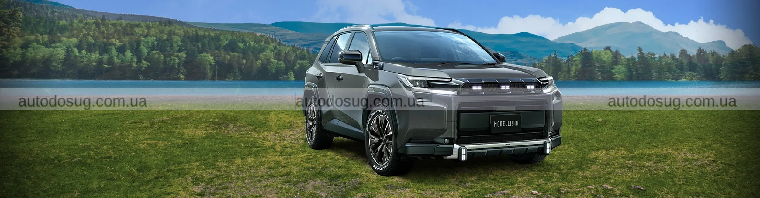 Toyota запускає новий RAV4 Modellista виключно з гібридним двигуном