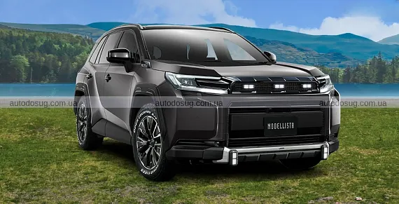 Схожа новина