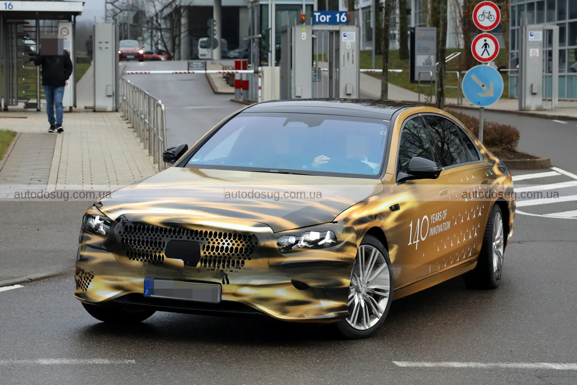 Цьому S-класу більше не потрібні ви за кермом