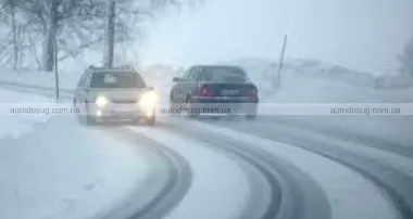 Схожа новина