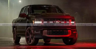 Схожа новина