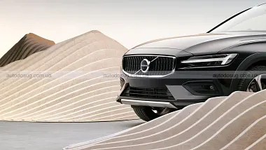 Схожа новина