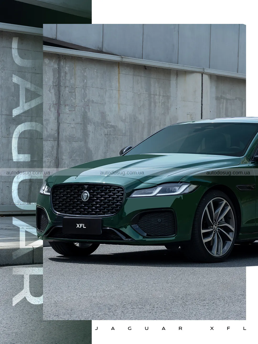 Ви все ще можете купити новий бензиновий Jaguar за 22 тисячі доларів