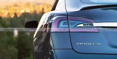 Схожа новина