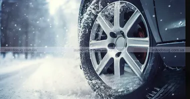 Схожа новина