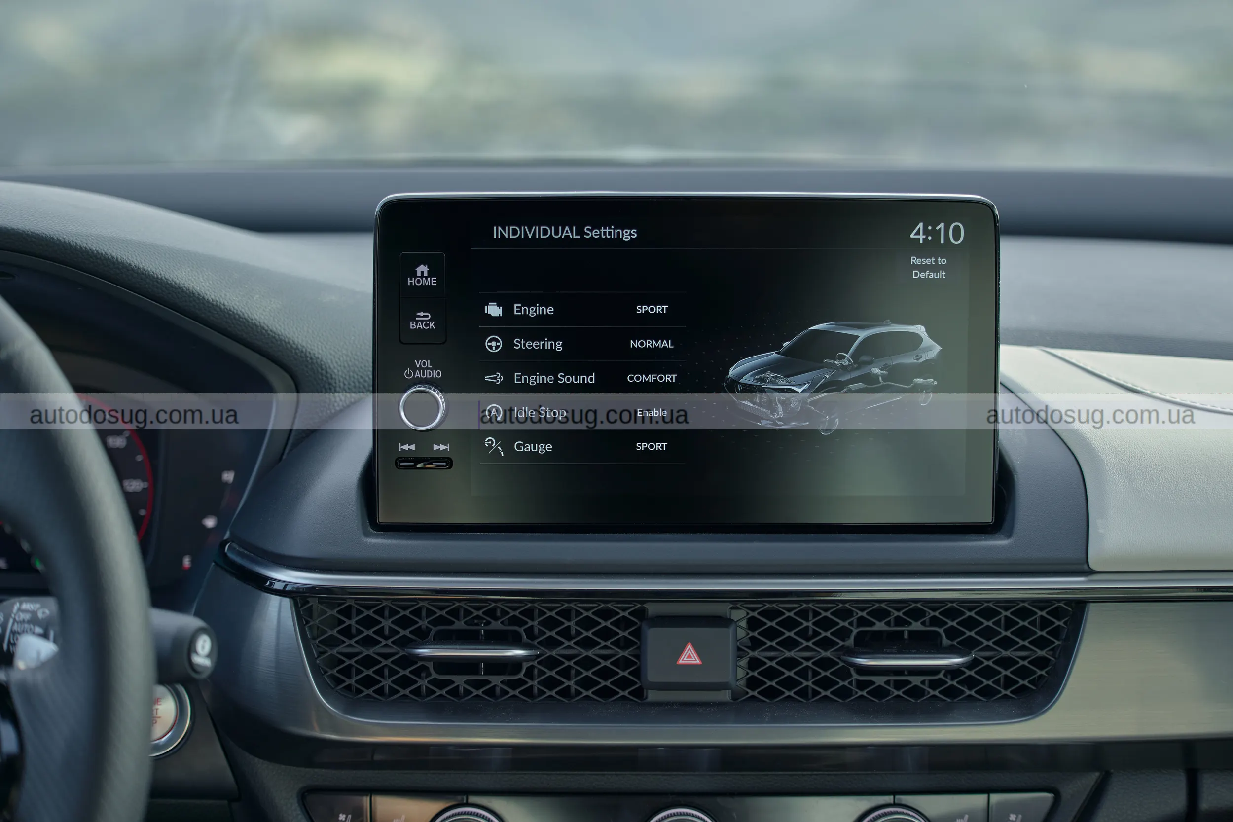 Acura ADX 2026 року надходить до дилерів з новим кольором фарби