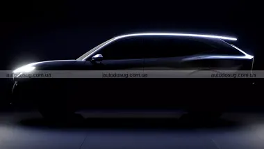 Схожа новина