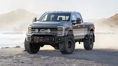 Схожа новина