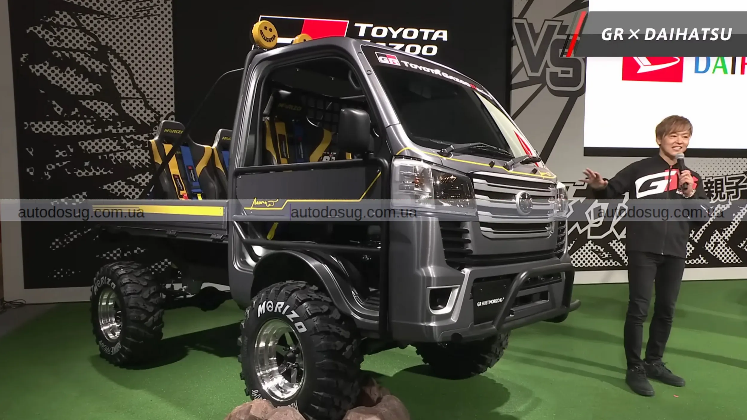 Акіо Тойода серйозно натякнув на середньомоторний сюрприз і дійсно мав це на увазі