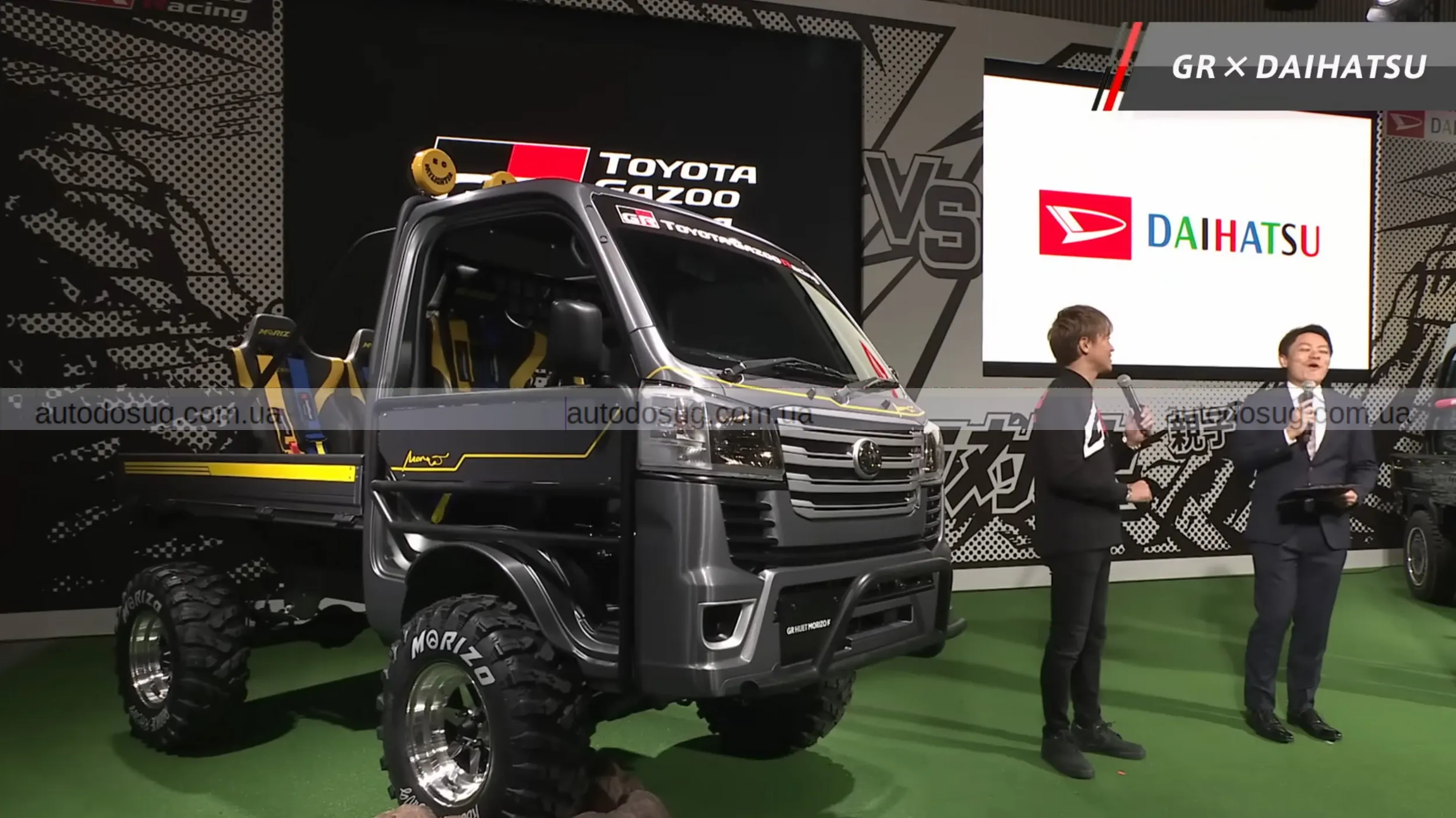 Акіо Тойода серйозно натякнув на середньомоторний сюрприз і дійсно мав це на увазі