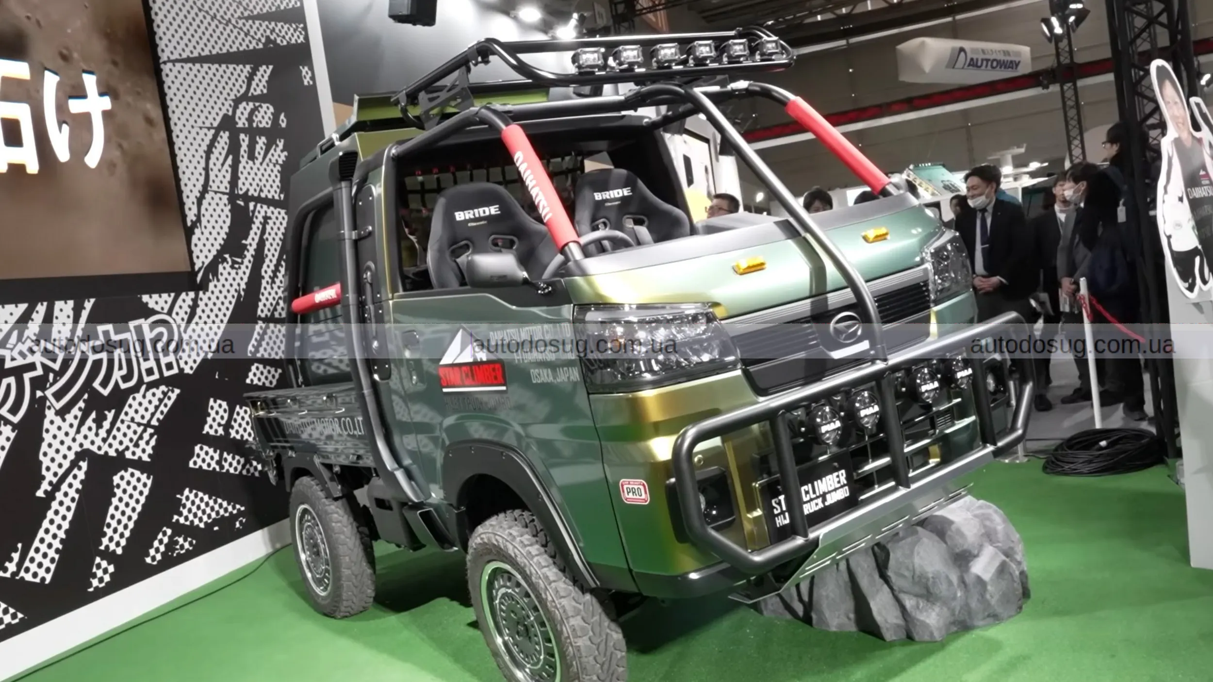 Акіо Тойода серйозно натякнув на середньомоторний сюрприз і дійсно мав це на увазі