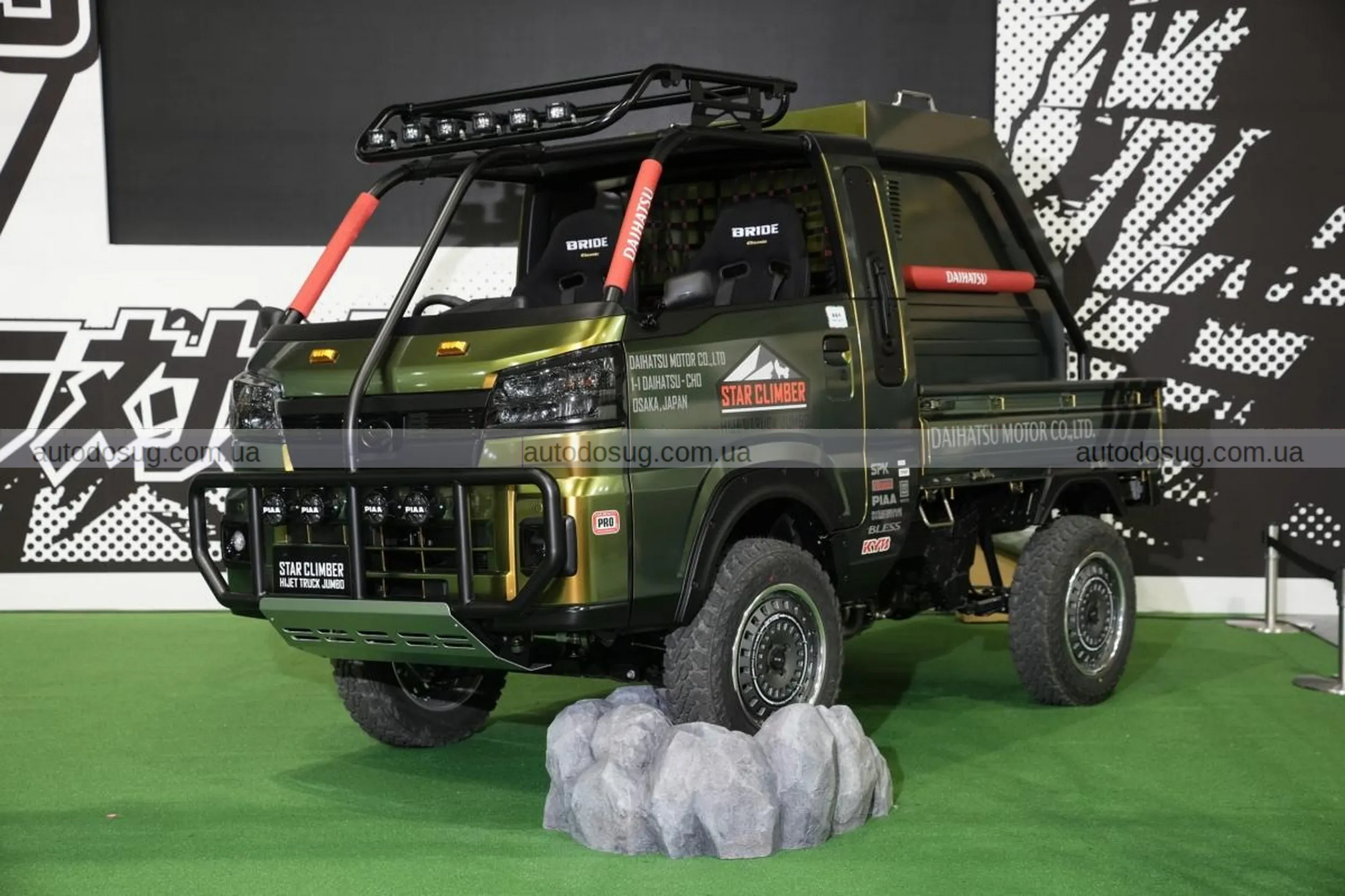 Акіо Тойода серйозно натякнув на середньомоторний сюрприз і дійсно мав це на увазі