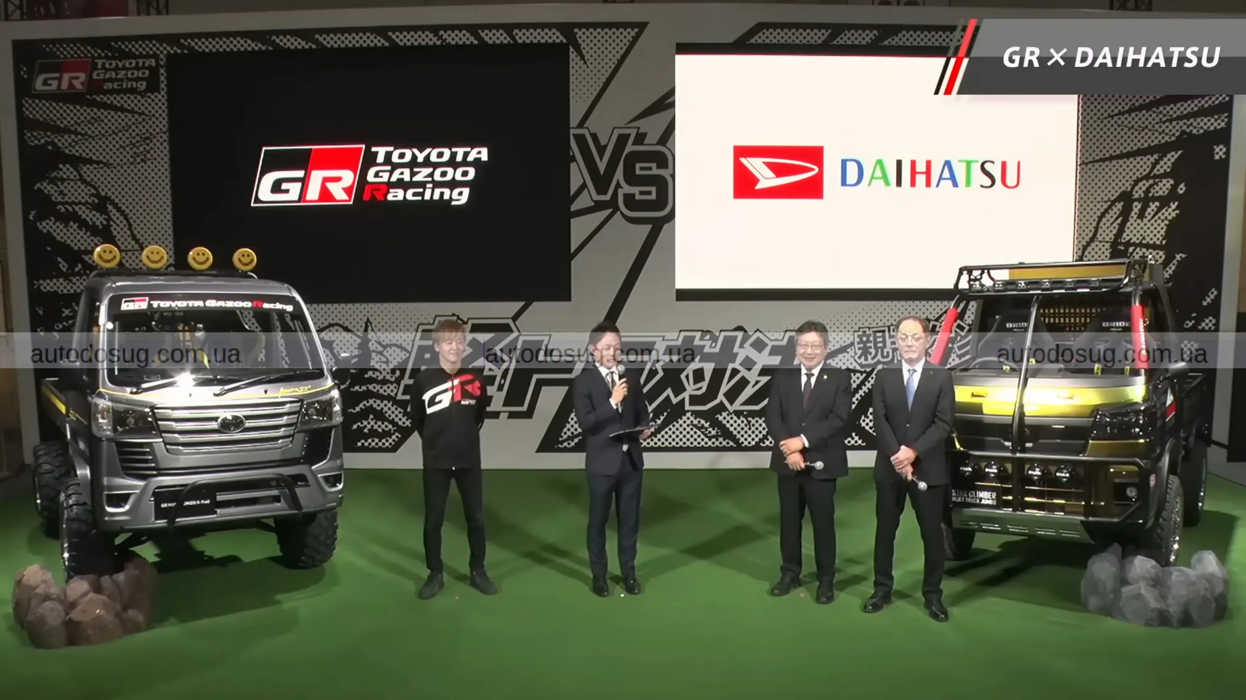 Акіо Тойода серйозно натякнув на середньомоторний сюрприз і дійсно мав це на увазі