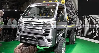 Схожа новина