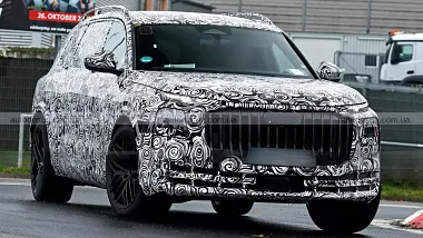 Схожа новина