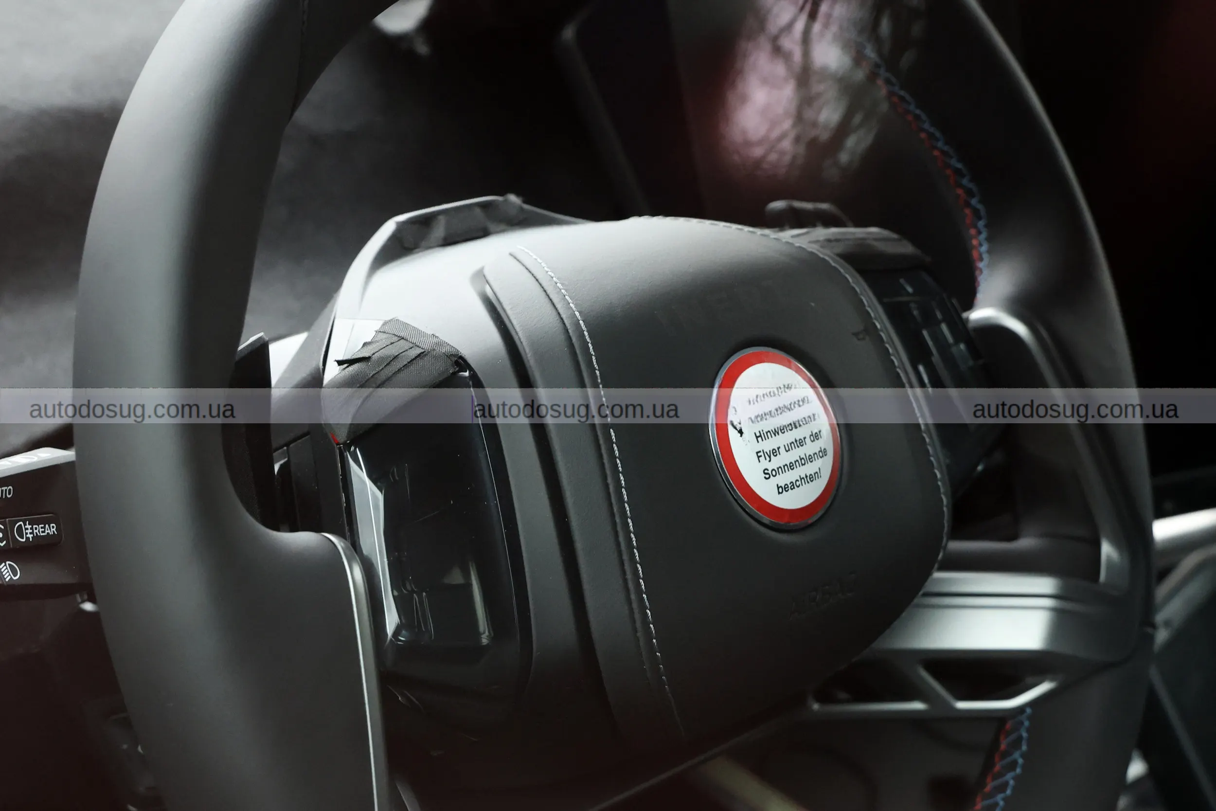 BMW iX3 M готує майбутній потужний електричний кросовер із чотирма моторами