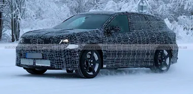 Схожа новина