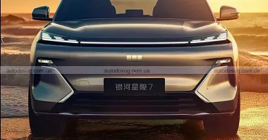 Схожа новина