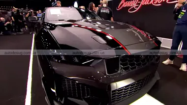 Схожа новина