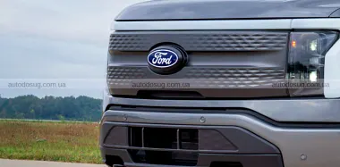 Схожа новина