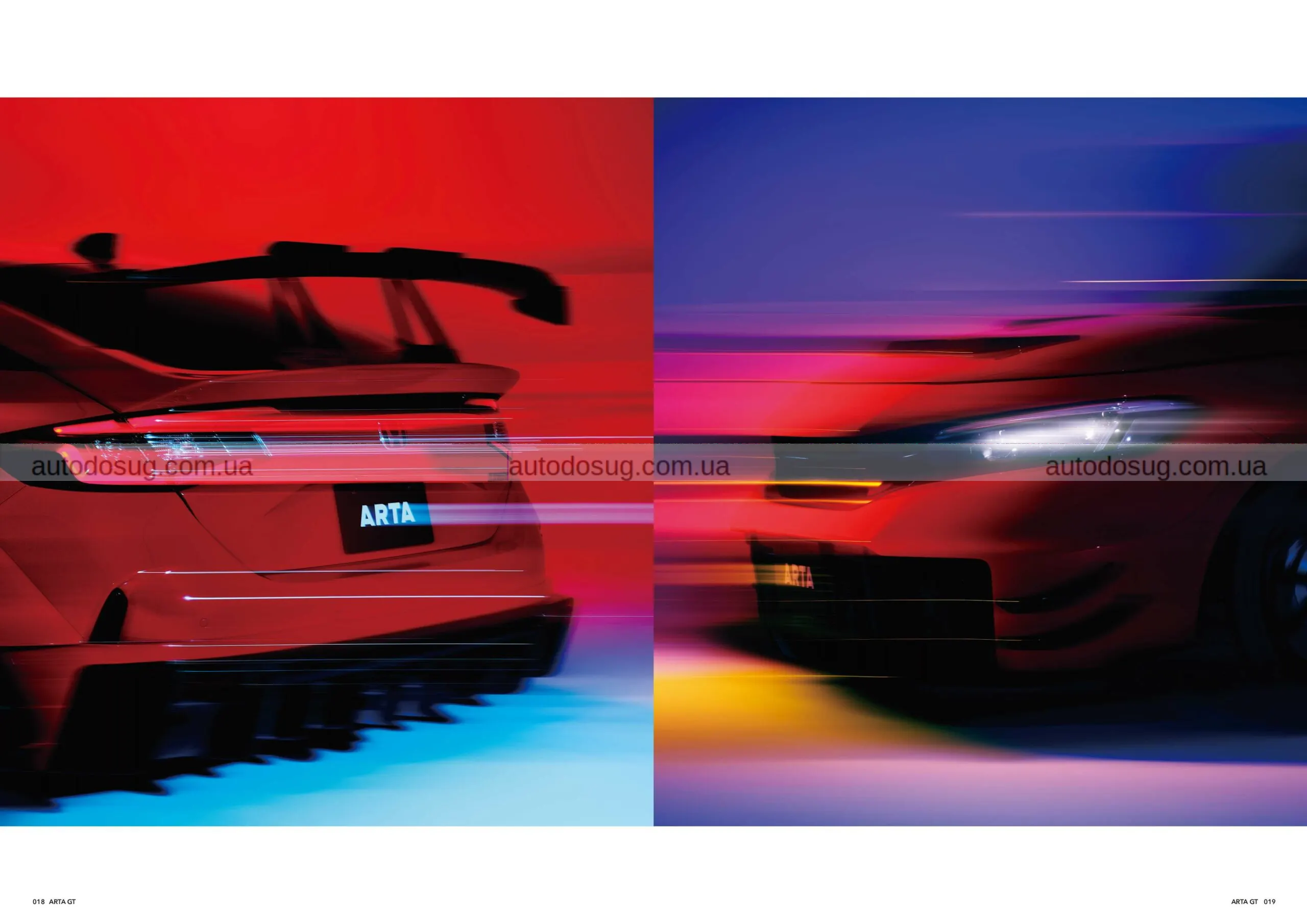 Honda Civic Type R ARTA Track Kit перетворює хот-хетч на дорожнього гонщика