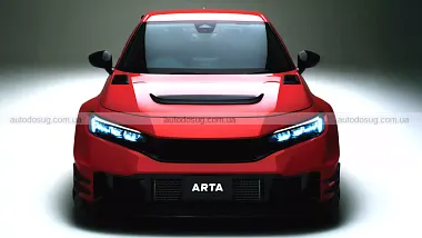 Схожа новина