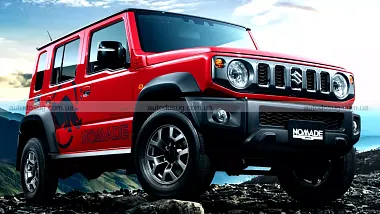 Схожа новина