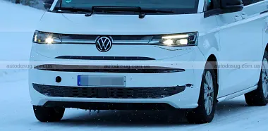 Схожа новина