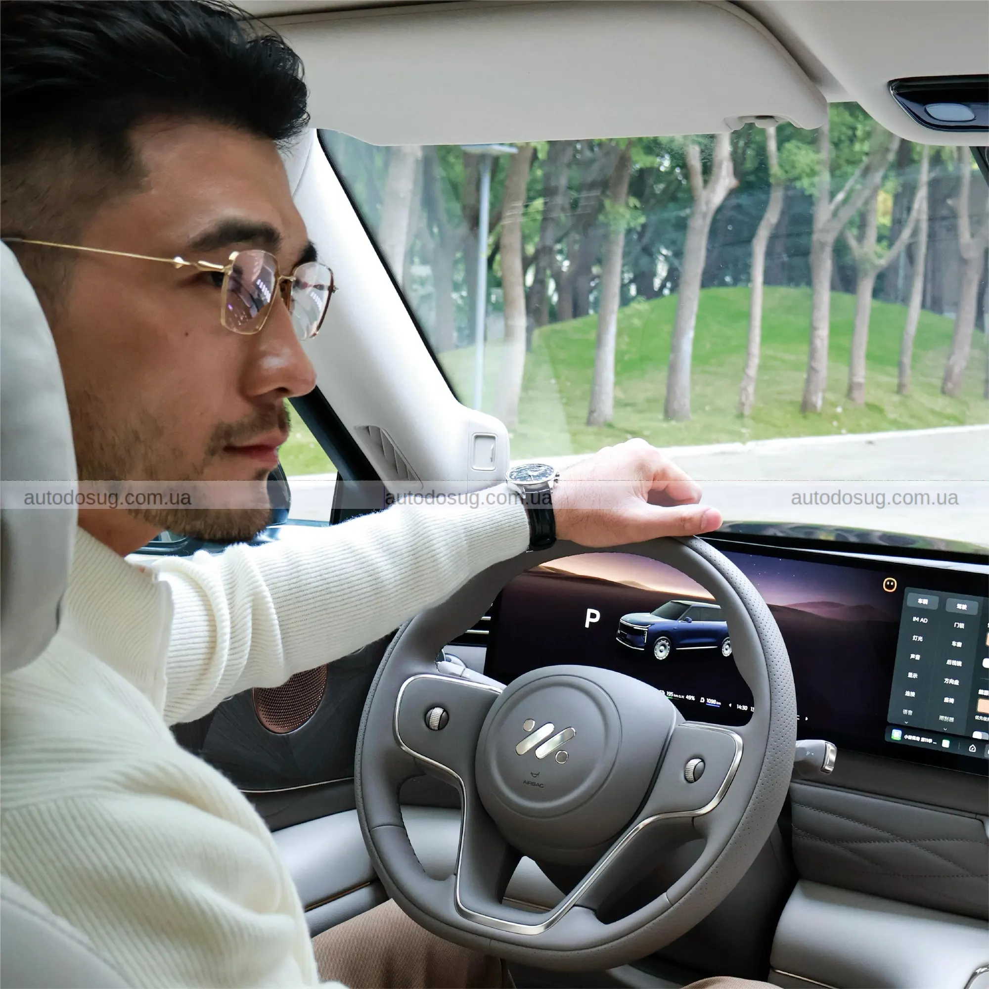 IM Motors LS9 Hyper змінює уявлення про великі SUV