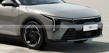 Схожа новина