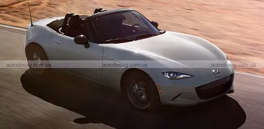 Схожа новина