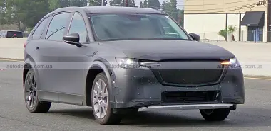 Схожа новина