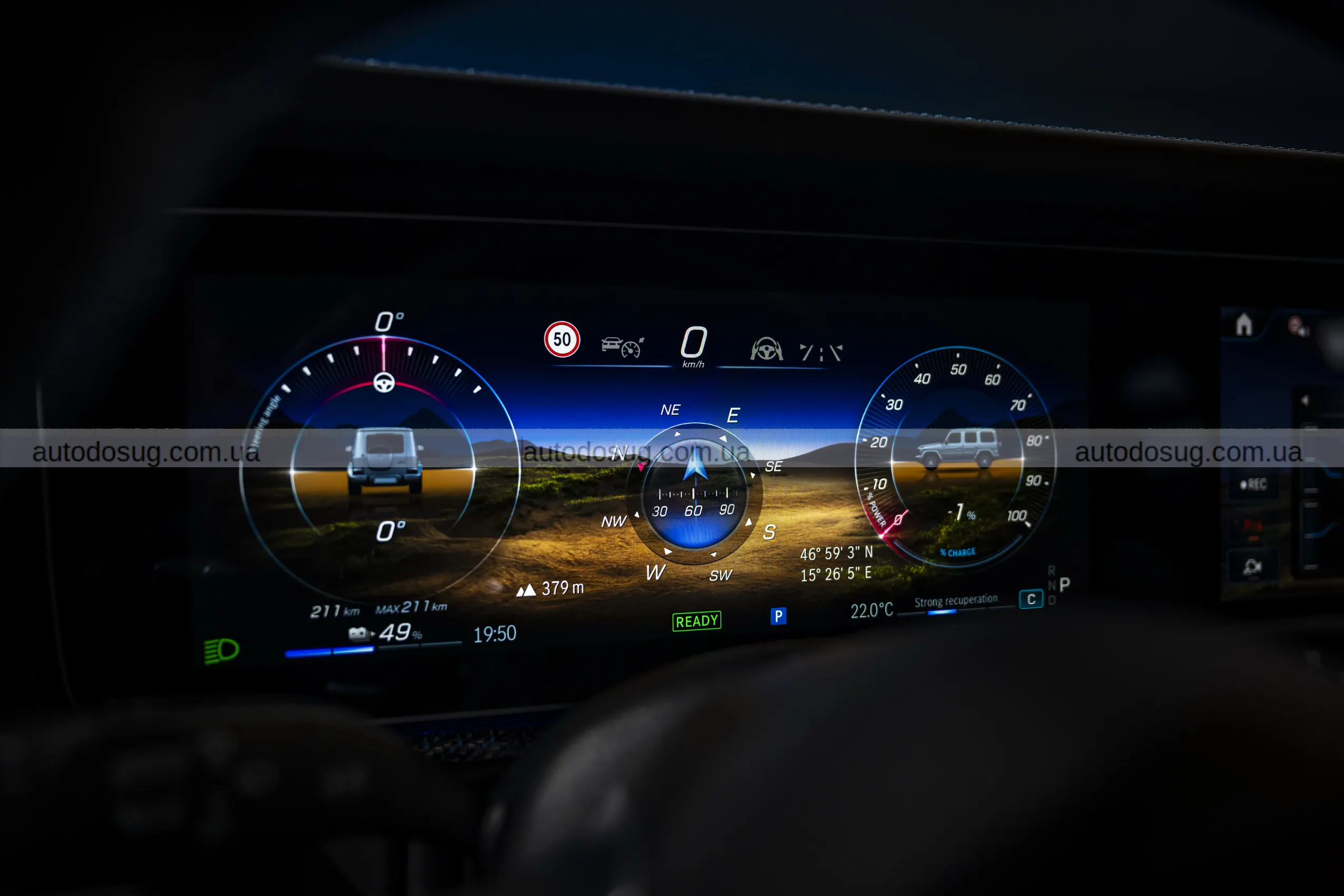 Mercedes дає до $10 000 пільги на електричний G580 EQ