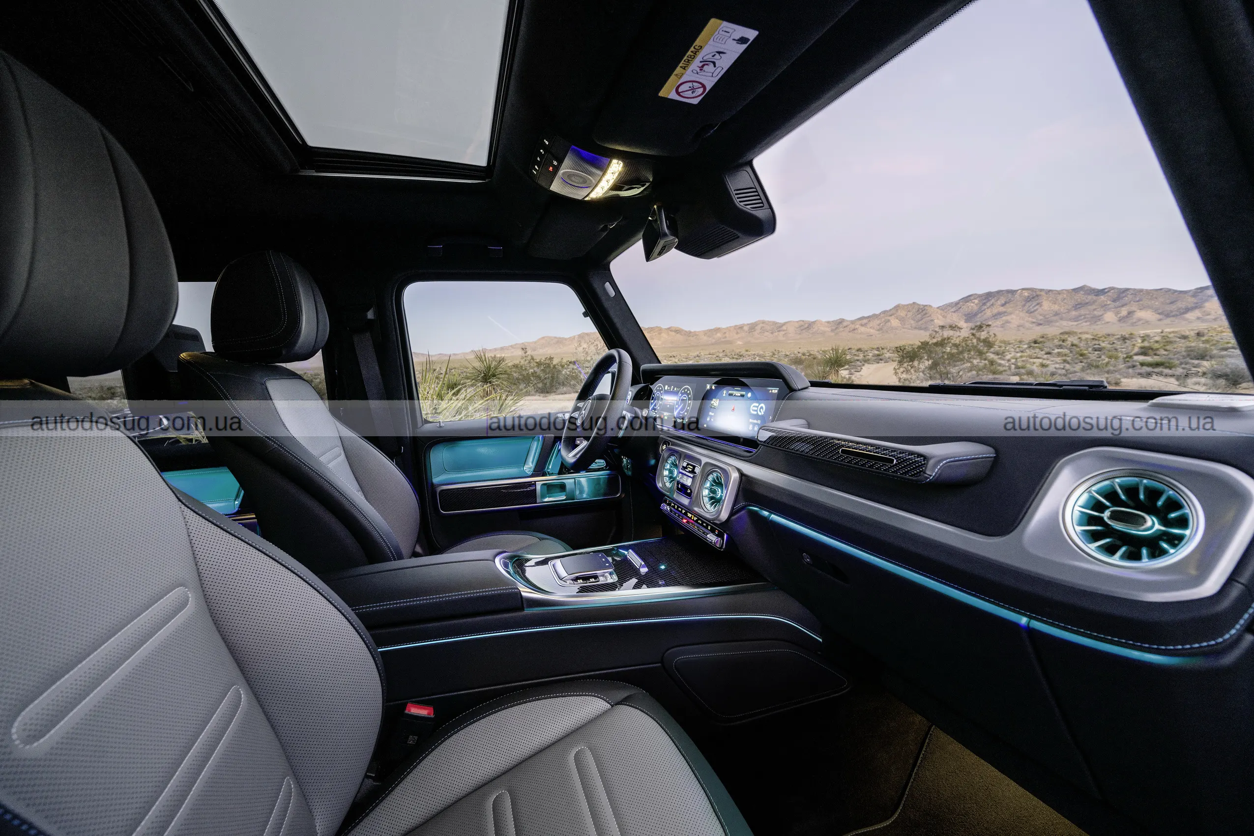 Mercedes дає до $10 000 пільги на електричний G580 EQ