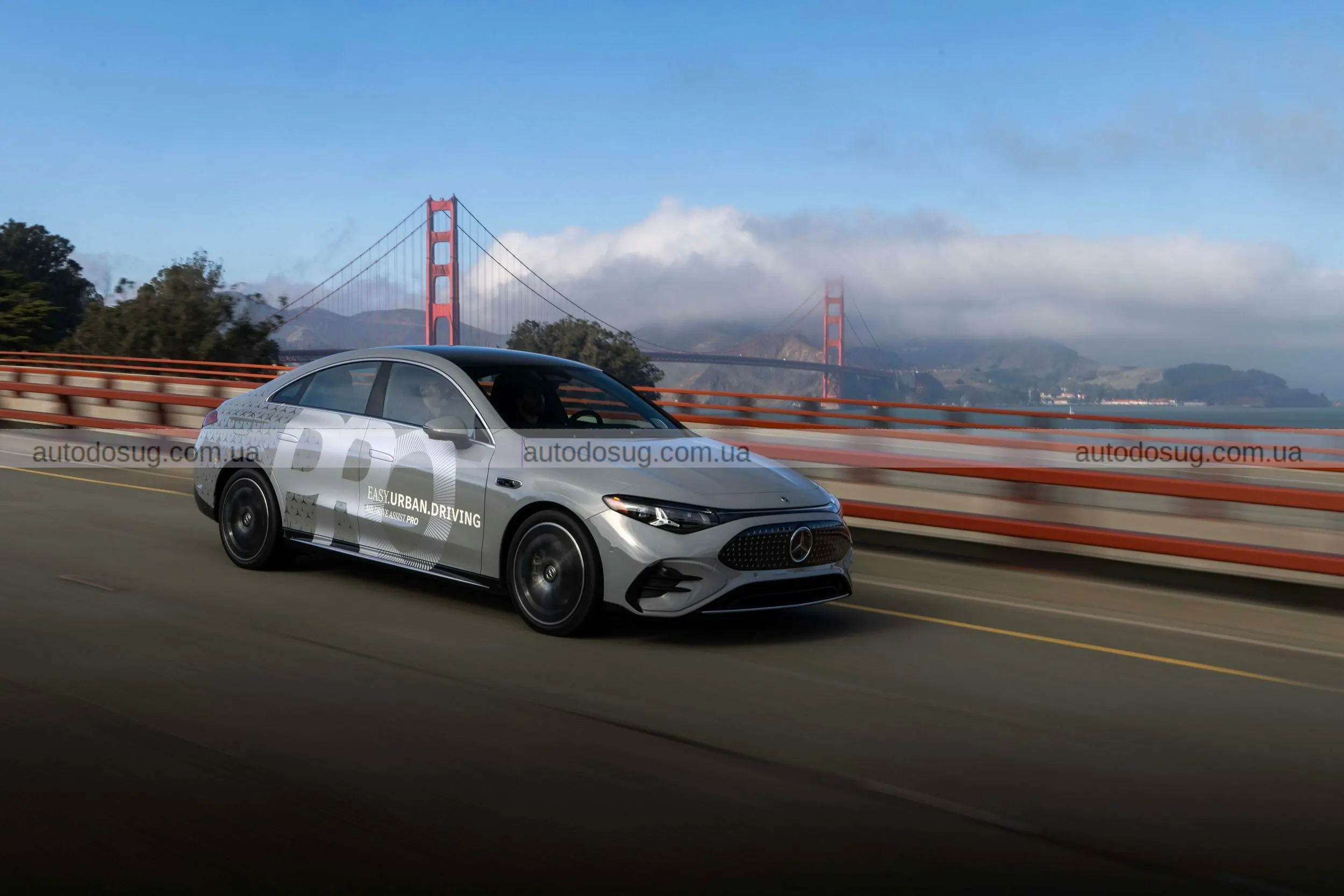 Mercedes збирається дозволити вам керувати автомобілем у місті з вільними руками