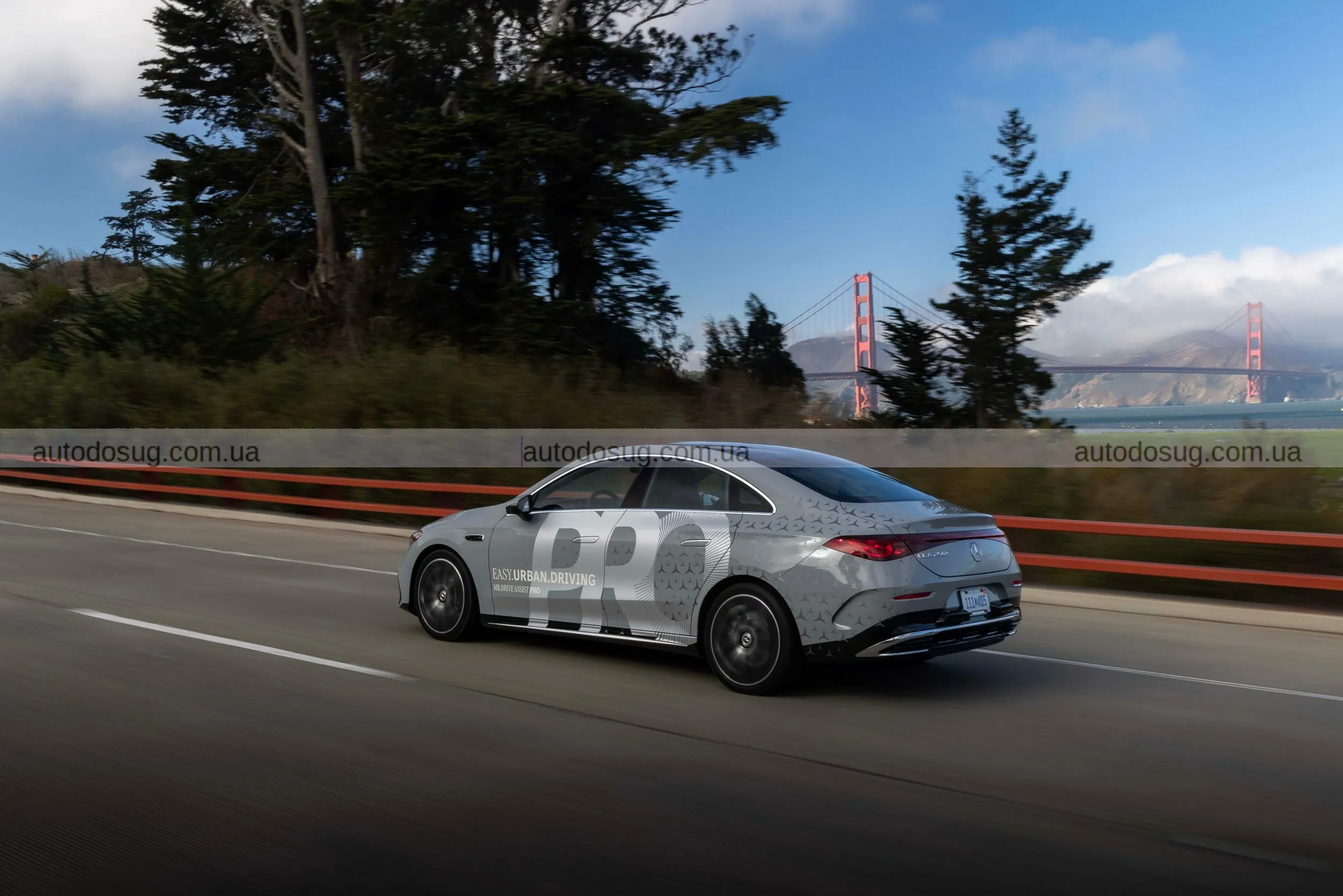 Mercedes збирається дозволити вам керувати автомобілем у місті з вільними руками