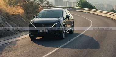 Схожа новина