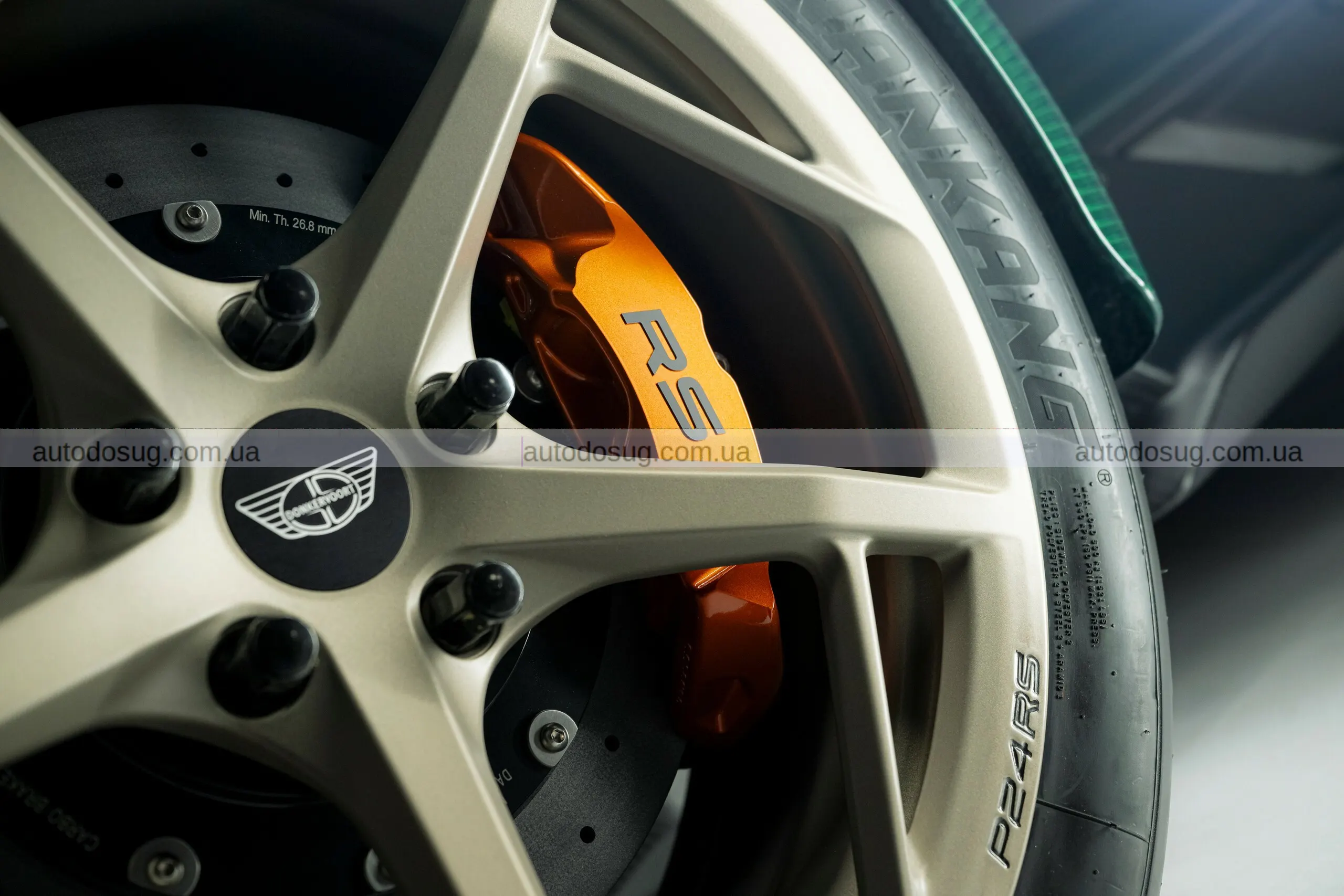 Новий Donkervoort P24 RS буде доступний у версіях потужністю 400, 500 та 600 к.с.