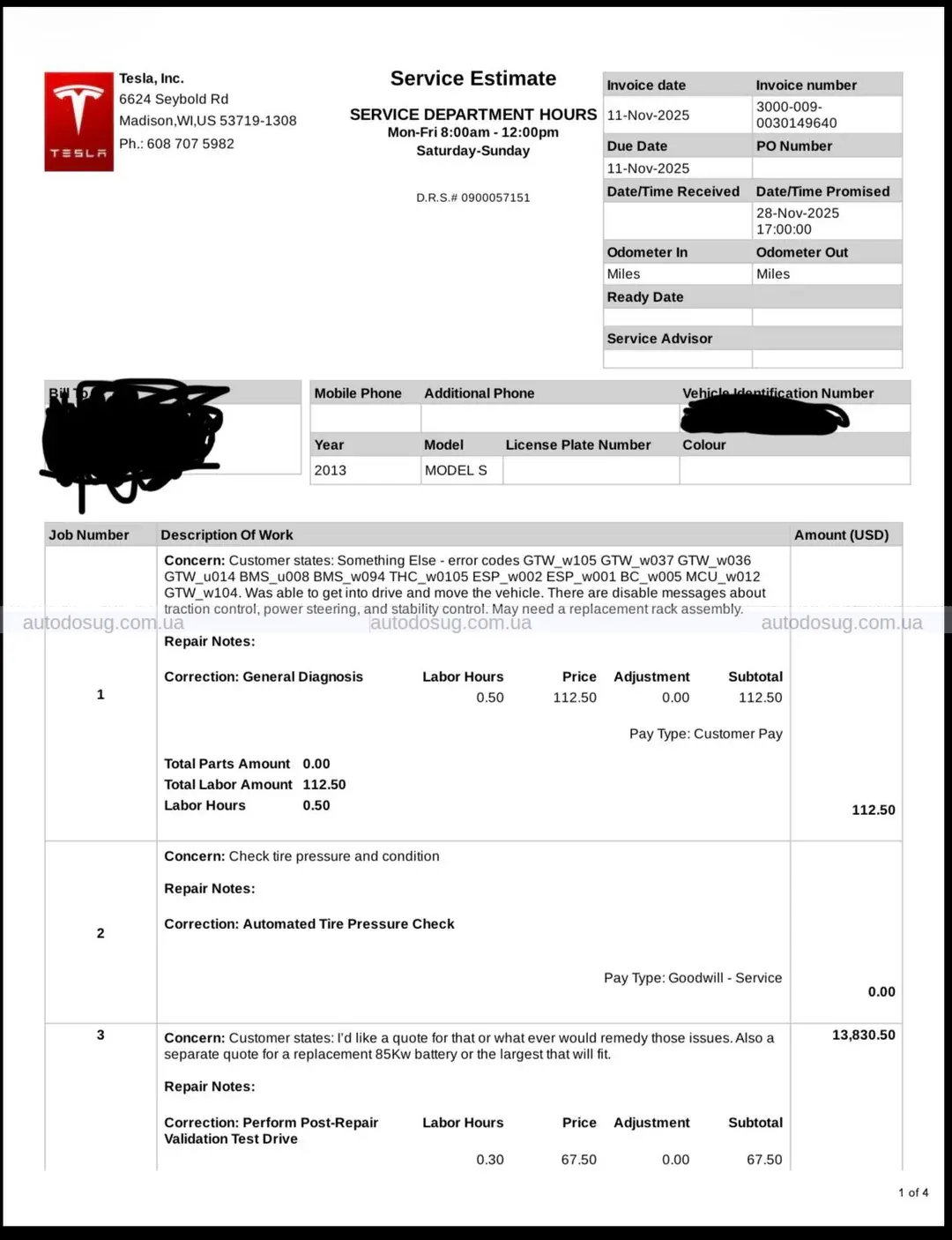 Оновлення акумулятора Tesla коштує вдвічі дорожче, ніж вартість усього автомобіля