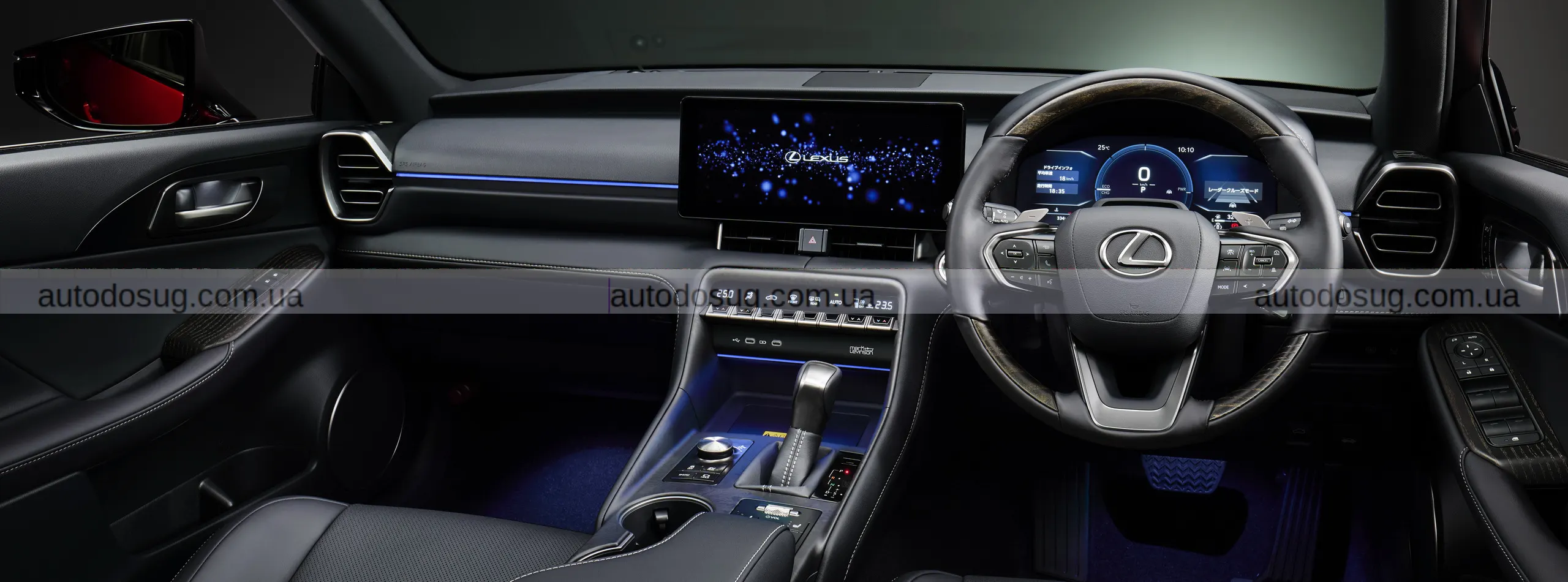 Оновлений Lexus IS 2026 виходить за рамки очікувань