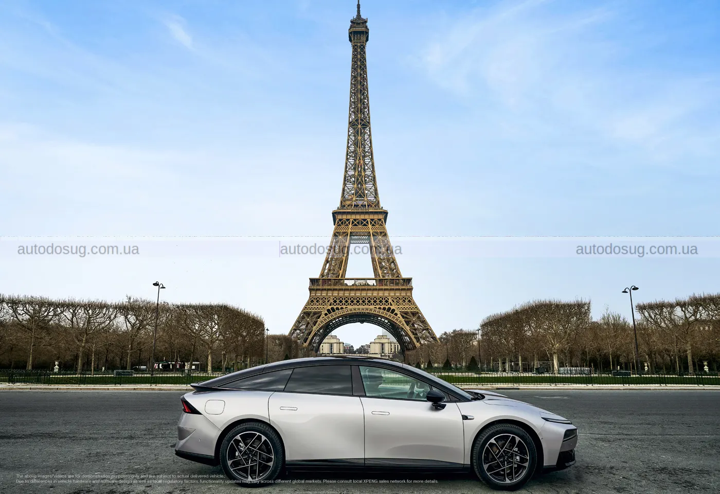 Премʼєра XPeng P7+ у Європі кидає новий виклик для VW ID.7